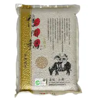 在飛比找PChome24h購物優惠-【禾掌屋】鴨間稻有機糙米三入組(3kg/包)