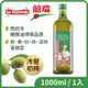 【囍瑞 BIOES】萊瑞冷壓初榨特級100%純橄欖油(1000ml )(有效期限：2026.7)