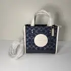 NWT Coach C8582 Dempsey Tote 22 In Signature Jacquard Denim Multi Coach Patch