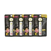 Rohto Mentholatum - Premium Melty Cream Lip Balm SPF 26 PA+++ - 2.4g - Blooming Honey (4ea) Set