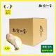 【鮮寵一番】寵物鮮食零食-化骨鮮嫩雞腿 每箱/30入
