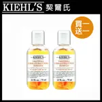 KIEHL’S 契爾氏 金盞花化妝水75ML 2入