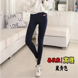 women winter high waist stretch skinny pants cotton leggings