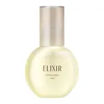 【資生堂東京櫃】ELIXIR 怡麗絲爾 彈潤瞬效超微噴霧80ML