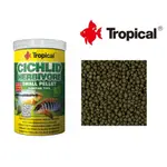 【樂魚寶】波蘭 德比克 TROPICAL 藻食性慈鯛揚色顆粒 揚色漂浮顆粒 250ML 1L