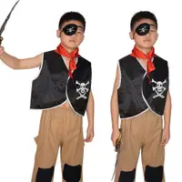 在飛比找蝦皮商城精選優惠-【一號】兒童海盜馬甲萬圣節舞會演出服裝海盜服飾配件海盜刀套裝