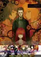 [代訂]命運石之門0 Steins;Gate 0 公式資料集(日文畫冊)9784048657990