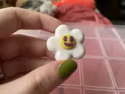 Fun Eraser - Smiley Flower