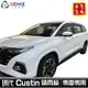 custin晴雨窗 custin 晴雨窗 【原廠型】/適用於 custin晴雨擋 現代晴雨窗 hyundai晴雨窗 台製