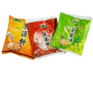 【旭成】綜合菜脯餅乾(原味&芥末味&胡椒味隨機綜合) 600g 菜脯餅 菜圃餅 旭成 菜蒲餅 (台灣餅乾)