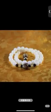 White jade Bodhi double circle Black seed style hand string 白玉菩提双圈黑籽款手串F10