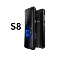 在飛比找金石堂優惠-SAMSUNG S8 鋁鎂合金 防摔金屬邊框 手機殼 保護殼