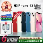 【APPLE】A級福利品 IPHONE 13 MINI 256G 5.4吋 智慧型手機(贈超值配件禮)