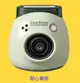 【FUJIFILM 富士】 instax Pal 迷你數位相機 公司貨 共5色 (恆昶公司貨)/ 開心果綠