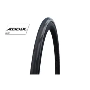 **傑樂米單車** Schwalbe New Pro One 內胎版公路車外胎 23/25/28C