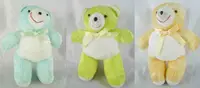 在飛比找Yahoo奇摩購物中心優惠-【震撼精品百貨】日本泰迪熊~彩色娃娃『藍/亮綠/亮橘』(共3