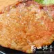 正一排骨 金牌好店-招牌手打排骨20入組(170g/片)