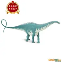 在飛比找露天拍賣優惠-Safari Ltd美國正品 梁龍 46CM 原包 恐龍古獸