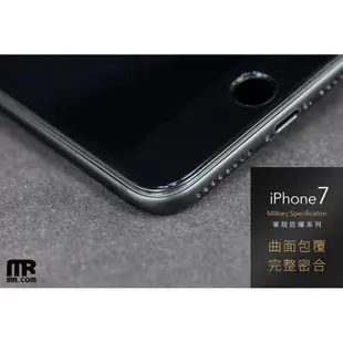 MR.COM 康寧玻璃3D曲面玻璃保護貼-【iPhone7】