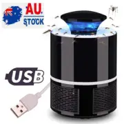 2024 Mosquito Killer Electronic Indoor Zapper Trap Inhaled Insect Fly Bug