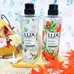 LUX  麗仕植然精油香氛沐浴露 植萃精油香氛沐浴露 清新小蒼蘭 天竺葵與石榴 沐浴乳 沐浴露