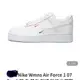 [二手] WMNS AIR FORCE1’07 ESS雙勾白色休閒鞋