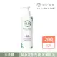 【HH草本新淨界】女性私密衣物抗菌手洗精200ml(私密衣物手洗 衣物手洗精)