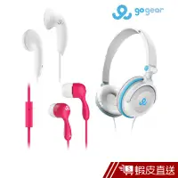 在飛比找蝦皮商城優惠-GoGear GEP1020/GEP2005/GHP3600