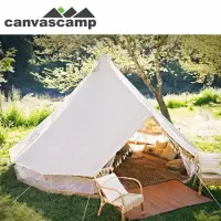 在飛比找樂天市場購物網優惠-【露營趣】新店桃園 比利時 CanvasCamp 500PR