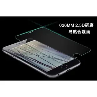 Coolpad 酷派大神 F1 9H硬度 0.26mm 2.5D 弧邊鋼化玻璃膜