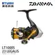 DAIWA 23 LEGALIS LT1000S [紡車捲線器] [初階入門高CP值]