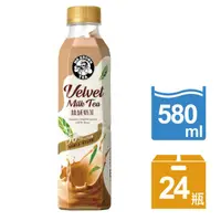 在飛比找蝦皮購物優惠-金車伯朗絲絨奶茶 580ml/24瓶 賣場任選3箱以上可直接