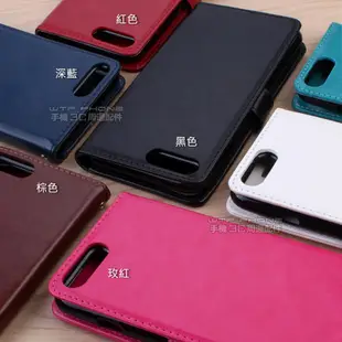 可拆式二合一皮套 iPhoneX i8 i7 i6 6S 磁吸皮套 皮革手機殼 皮革保護殼 磁吸背蓋 翻蓋皮套 犀牛盾