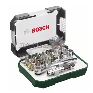 【五金批發王】BOSCH 博世 26件式棘輪起子頭組 螺絲起子頭 套筒 套筒接桿 棘輪扳手 起子頭組