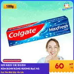 越南 高露潔 牙膏 薄荷香味 KEM ĐáNH RăNG COLGATE HươNG BạC Hà (180G)