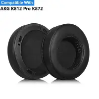 在飛比找蝦皮購物優惠-[Avery] Akg K812 Pro K872 替換耳機