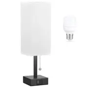 White Small Table Lamp for Bedroom - 3 Color Temperature 14.7in White & Black