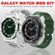SAMSUNG 豪華改裝套件不銹鋼錶帶矽膠錶帶金屬錶殼+錶帶適用於三星 Galaxy Watch 6 Classic 4