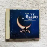 在飛比找蝦皮購物優惠-DISNEY 迪士尼 ALADDIN 阿拉丁 原聲帶 CD 