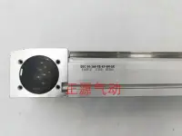 在飛比找Yahoo!奇摩拍賣優惠-FESTO 齒形帶式電缸 EGC-70-300-BS-10P