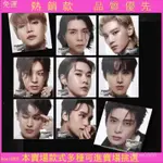 ⚡免運正版🔥【現貨包郵】NCT127 FACTCHECK未拆 NCT127正規五未拆 鄭在玹單封