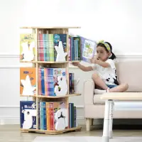 在飛比找momo購物網優惠-【愛兒館】閱讀森林旋轉書櫃(兒童書櫃 兒童收納 收納櫃)