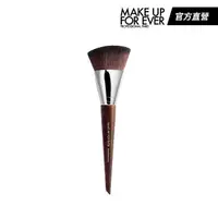 在飛比找momo購物網優惠-【MAKE UP FOR EVER】中型無痕粉底刷 #109