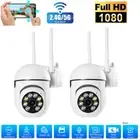 5G Wifi Wireless Security Camera System Outdoor Home Night Vision Cam 1080P HD