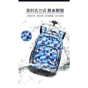 爬樓梯拉桿書包【送雨罩】 六輪拉桿書包 國小書包 國中書包 拖輪書包 6輪拉桿書包 輪式書包 拖輪包