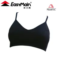 在飛比找momo購物網優惠-【EasyMain 衣力美】頂級彈性快乾運動胸衣 細肩帶《黑