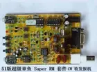 Assemble 40m Super RM Rock Mite QRP CW Transceiver Telegraph Shortwave HAM Radio