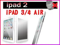 在飛比找Yahoo!奇摩拍賣優惠-【Love Shop】Apple New iPad2/3/4