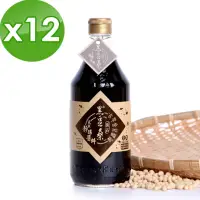 在飛比找momo購物網優惠-【黑豆桑】天然極品古早金豆醬油(550mlx 12瓶)