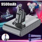 9500mAh For Dyson V6 Battery Animal DC58 DC59 SV04 SV03 SV09 HEPA +2x Pre Filter